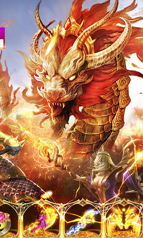 飞火传奇盛世手机版(飞火传奇盛世手机版官网)-第2张图片-QuickQ官网