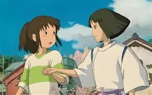 千王aaa下载手机版(千王aaa怎么下载)-第5张图片-QuickQ官网 千王aaa下载手机版(千王aaa怎么下载)-第5张图片-QuickQ官网