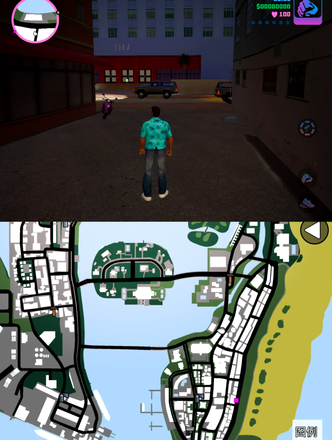 侠盗飞车手机版ios(侠盗飞车手机版下载中文正版ios)-第2张图片-QuickQ官网 侠盗飞车手机版ios(侠盗飞车手机版下载中文正版ios)-第2张图片-QuickQ官网