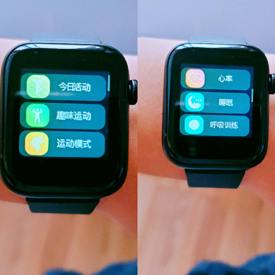 苹果版咕咚(苹果咕咚运动下载安装)