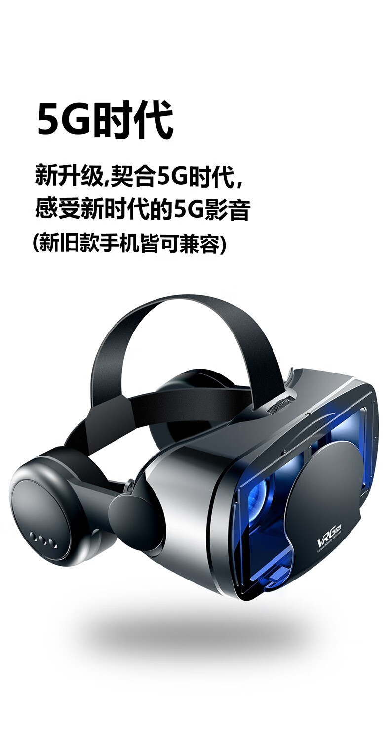 vr女友手机试玩版(vr女友试玩版手机下载)-第3张图片-QuickQ官网