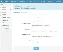 苹果xrs版是什么版(iphone xr是啥)
