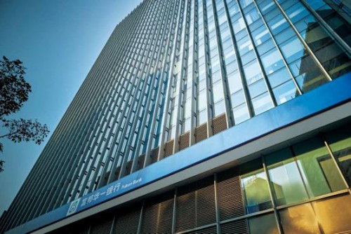 富邦证券安卓版下载安装(富邦证券安卓版下载安装不了)