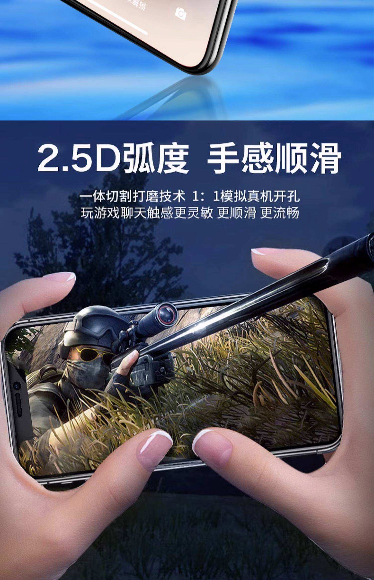 苹果x安卓模拟器手机版(苹果手机安卓模拟器下载安装)-第5张图片-QuickQ官网