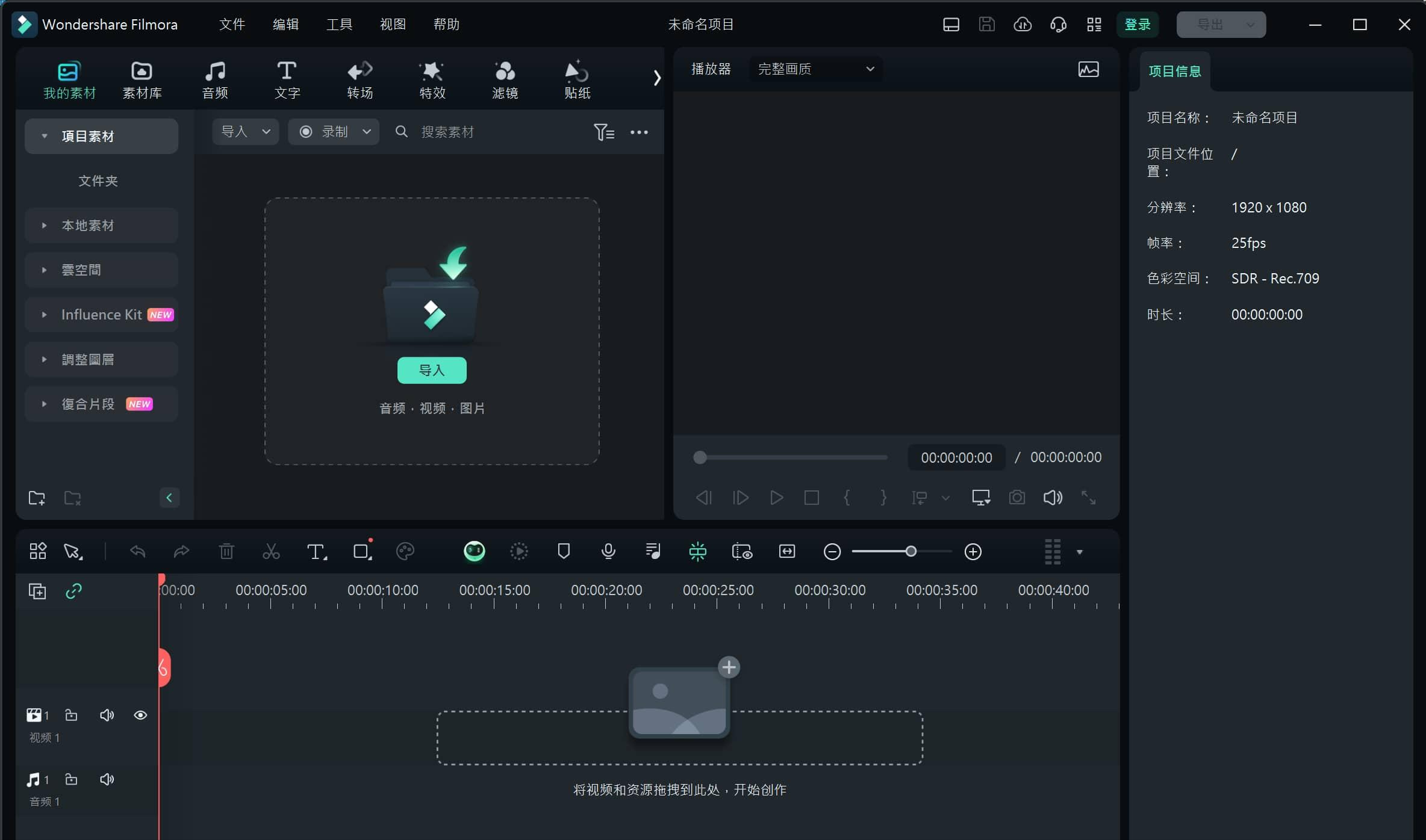 苹果版魔力视频(魔力视频官网苹果版)-第5张图片-QuickQ官网