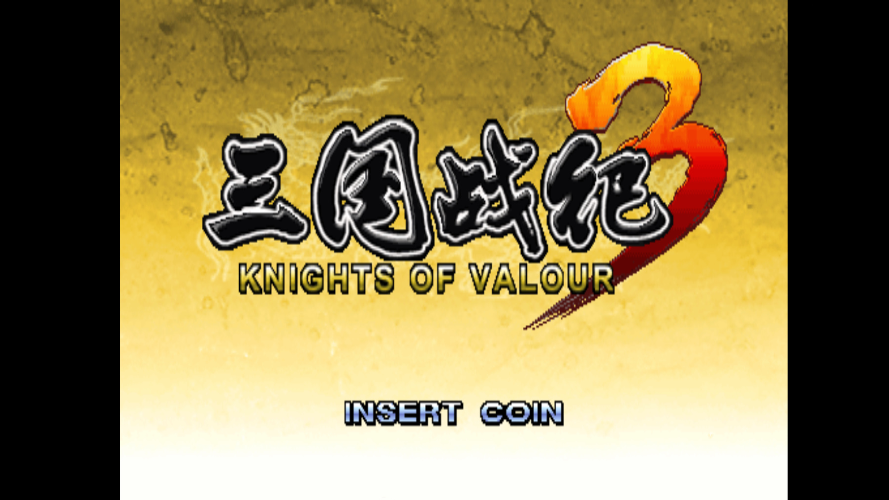 手游三国战纪安卓版(三国战纪安卓官方全渠道)-第5张图片-QuickQ官网