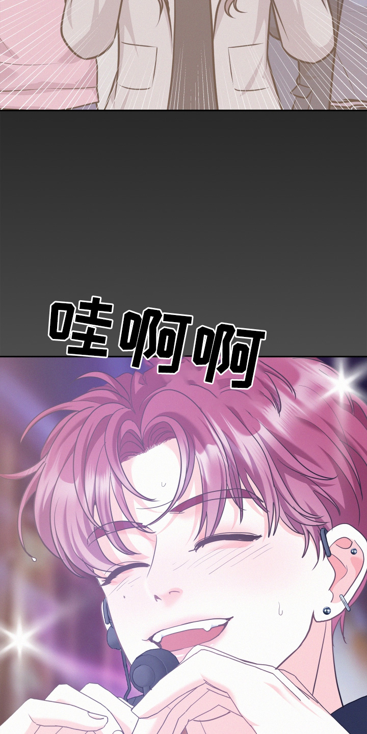 吡卡漫画安卓手机版(比卡漫画2234)-第3张图片-QuickQ官网