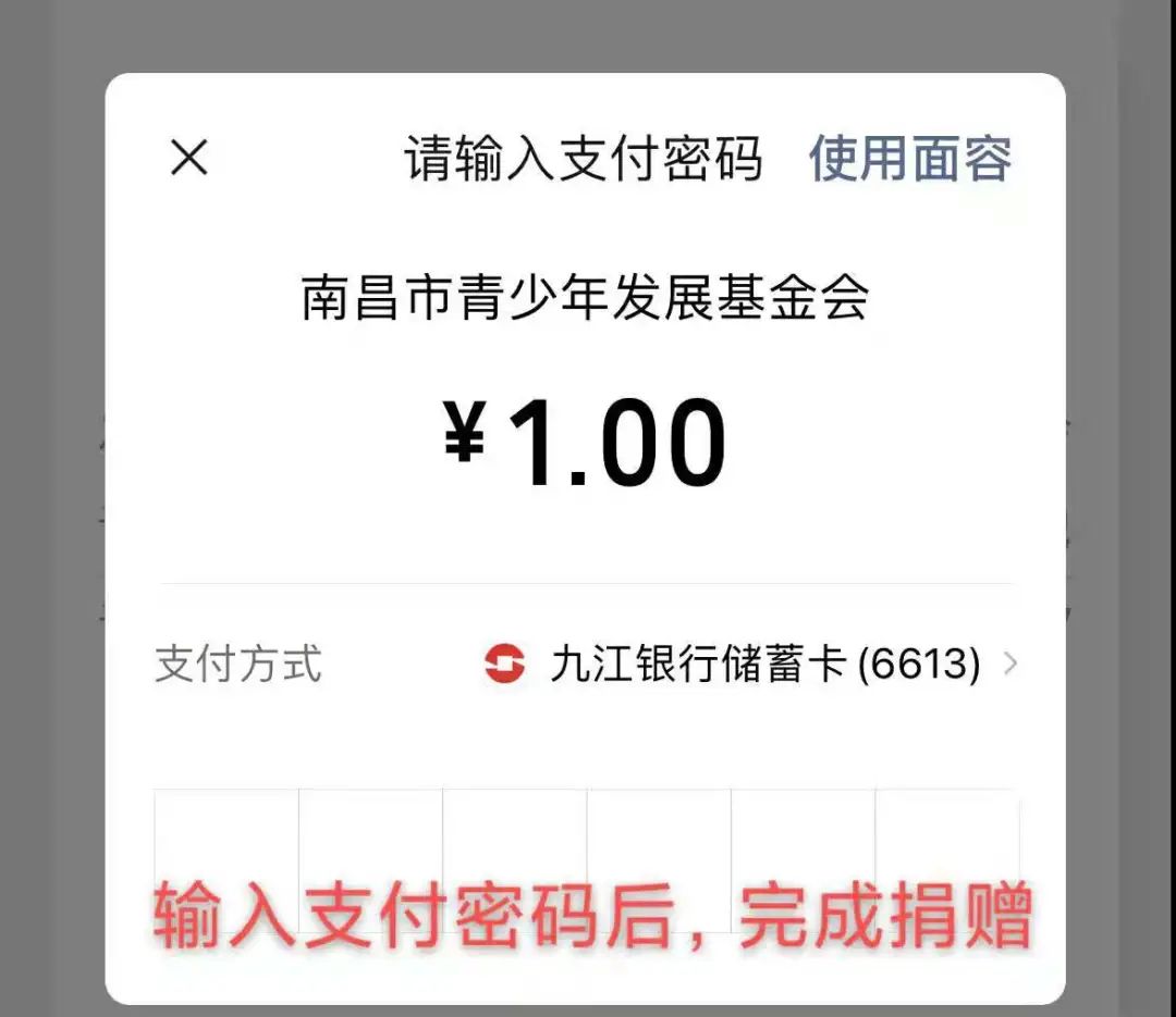 党员小书包苹果手机版(怎么使用党员小书包模拟器)