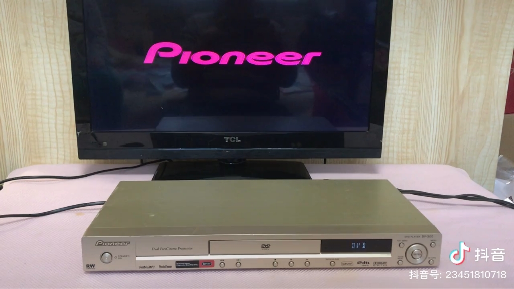 影音先锋苹果版2.5版(下载影音先锋播放器最新版)-第2张图片-QuickQ官网