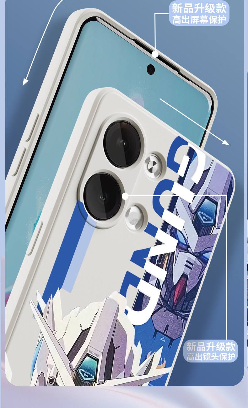 ace高达版手机的缺点(oppoace高达版啥意思)-第3张图片-QuickQ官网