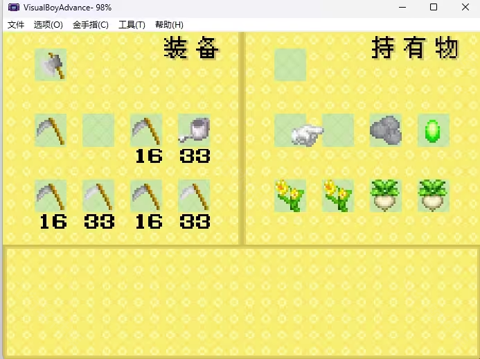 墓场物语手机版铁匠任务(墓场物语手机版铁匠任务怎么做)