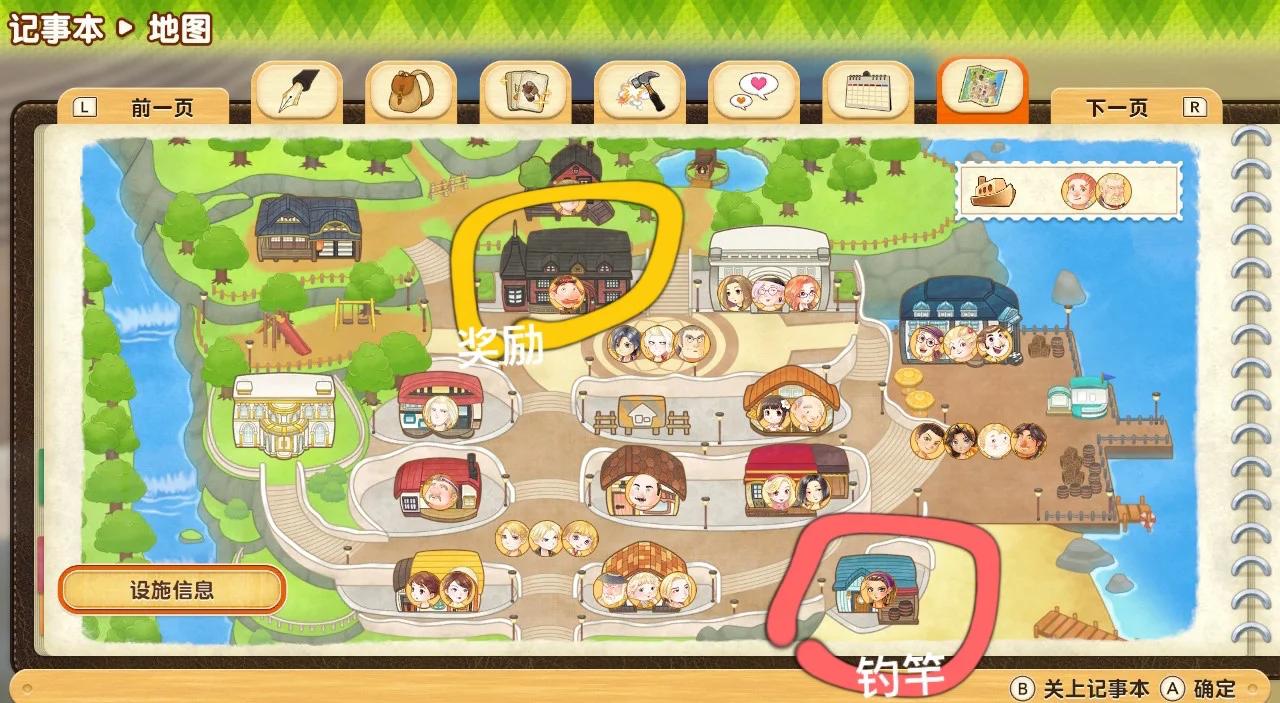 墓场物语手机版铁匠任务(墓场物语手机版铁匠任务怎么做)-第5张图片-QuickQ官网