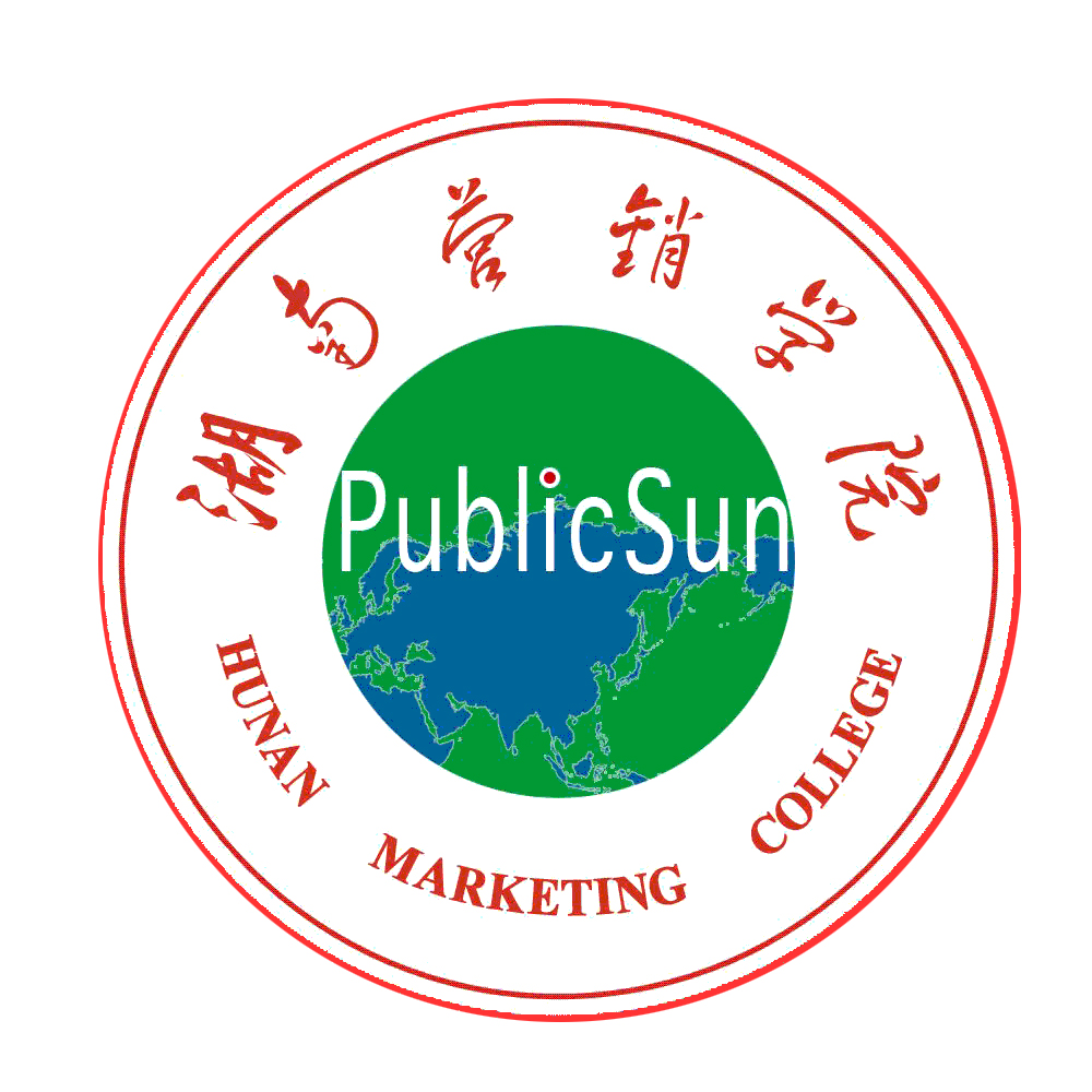 长沙营销软件手机版下载(长沙营销培训班比较好的有哪些)