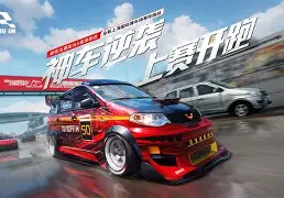 手机壁纸下载快手极速版(手机壁纸下载快手极速版可以吗)-第4张图片-QuickQ官网