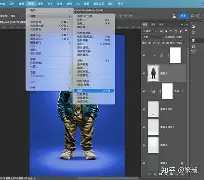 去色876-手机版(去色处理主要去除的是什么)-第3张图片-QuickQ官网