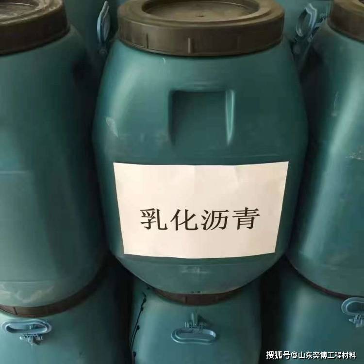 道路养护材料手机版(道路养护需要什么设备)