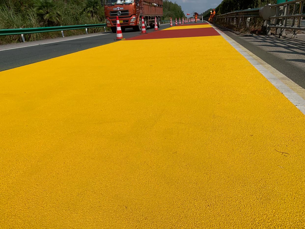 道路养护材料手机版(道路养护需要什么设备)-第4张图片-QuickQ官网