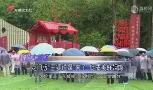 中华姻缘网手机版下载(中华姻缘网手机版下载安装)-第2张图片-QuickQ官网