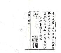 中华姻缘网手机版下载(中华姻缘网手机版下载安装)-第5张图片-QuickQ官网