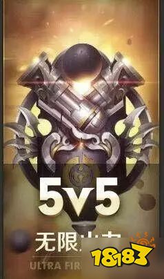 无限火力玩法手机版(无限火力玩法手机版怎么玩)-第5张图片-QuickQ官网